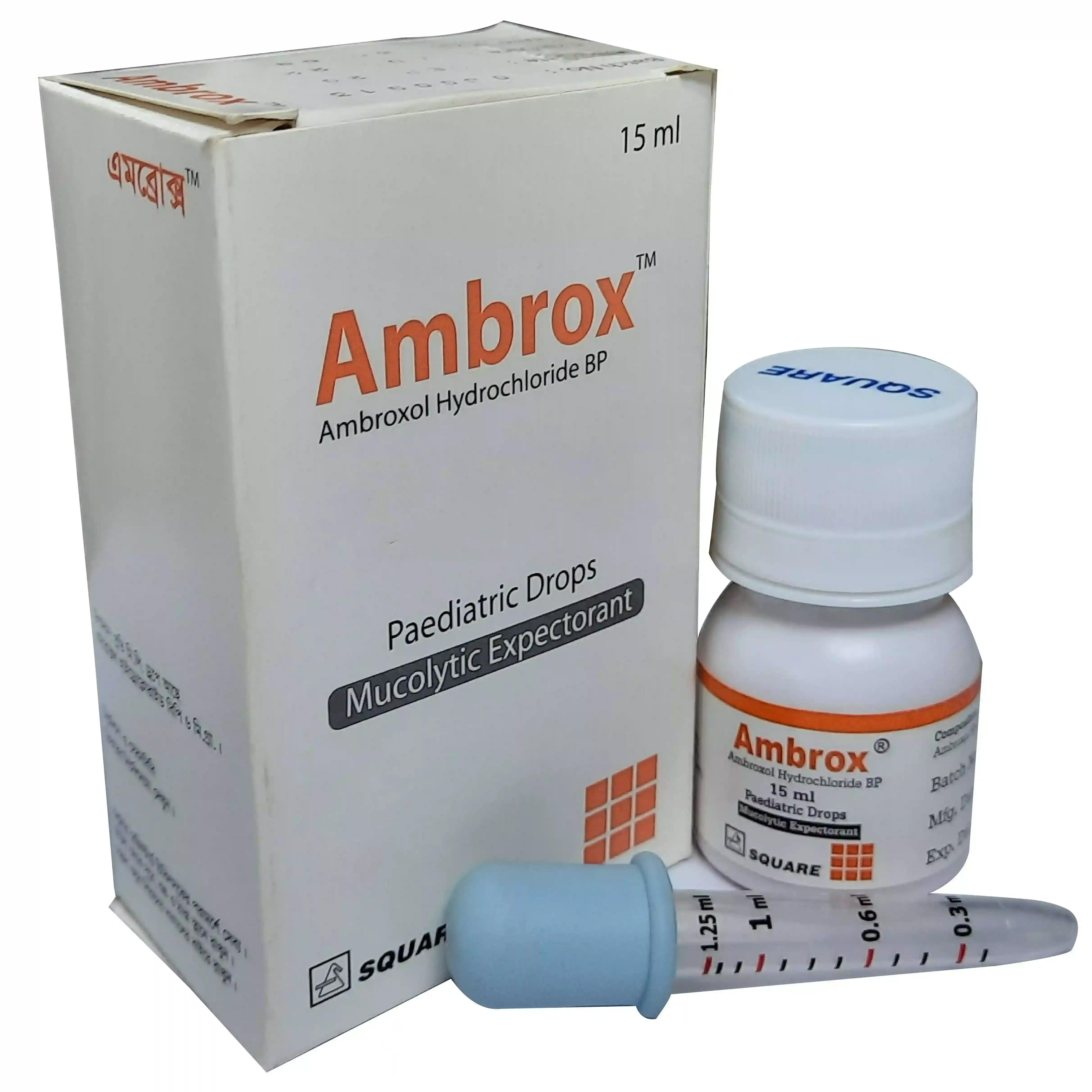 ambrox-15-ml-pediatric-drops